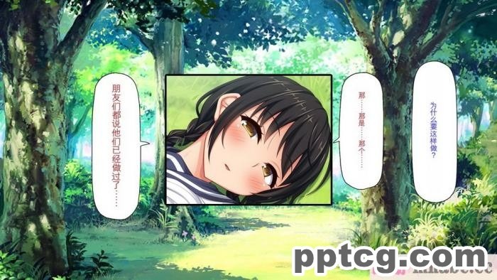 [ミミズサウザンド] ド田舎暮らしは天恵エロフェロモンでハーレムになりました[全彩CG汉化][540P]