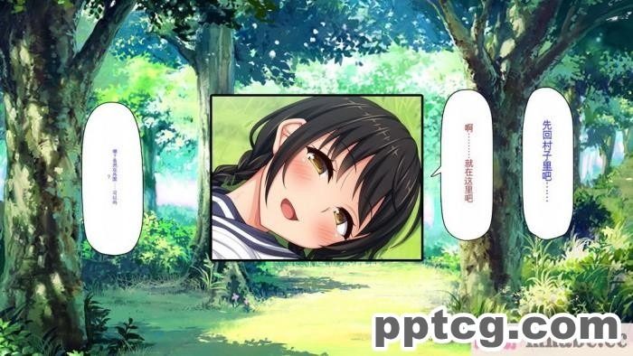 [ミミズサウザンド] ド田舎暮らしは天恵エロフェロモンでハーレムになりました[全彩CG汉化][540P]
