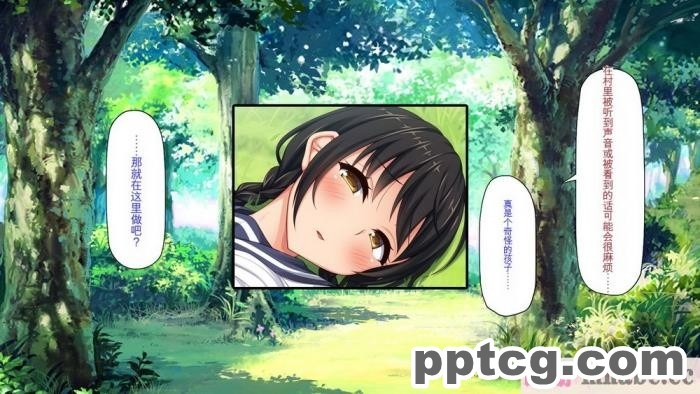 [ミミズサウザンド] ド田舎暮らしは天恵エロフェロモンでハーレムになりました[全彩CG汉化][540P]