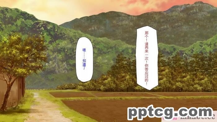 [ミミズサウザンド] ド田舎暮らしは天恵エロフェロモンでハーレムになりました[全彩CG汉化][540P]