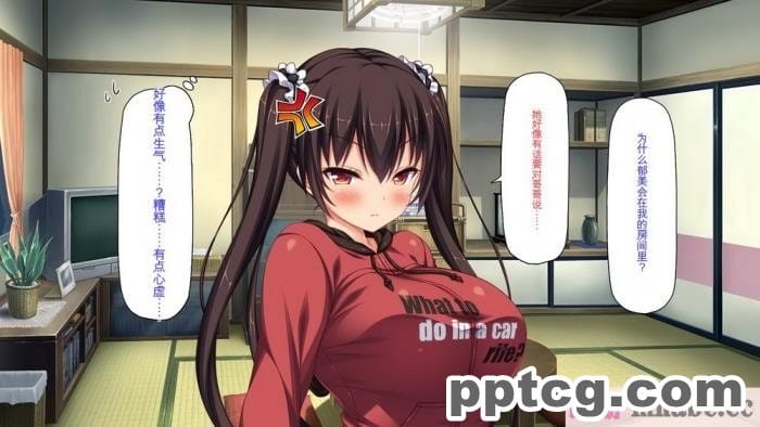 [ミミズサウザンド] ド田舎暮らしは天恵エロフェロモンでハーレムになりました[全彩CG汉化][540P]