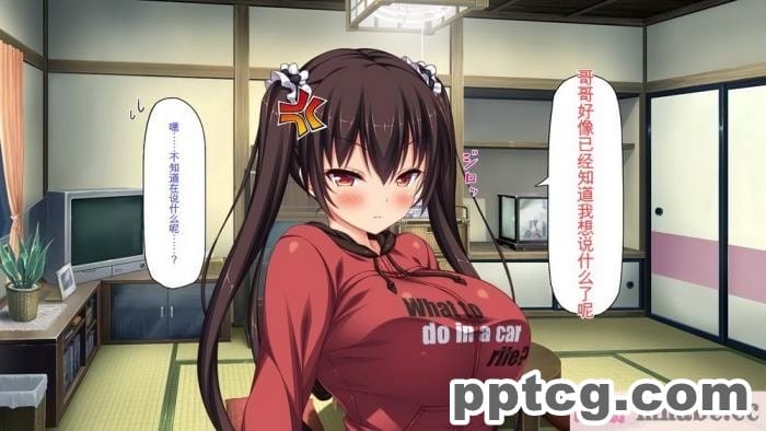 [ミミズサウザンド] ド田舎暮らしは天恵エロフェロモンでハーレムになりました[全彩CG汉化][540P]