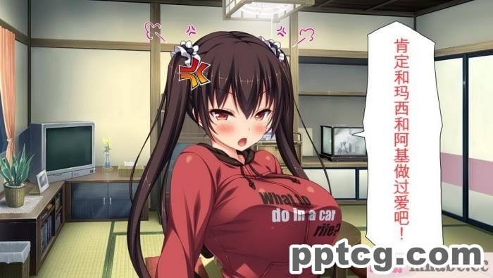 [ミミズサウザンド] ド田舎暮らしは天恵エロフェロモンでハーレムになりました[全彩CG汉化][540P]