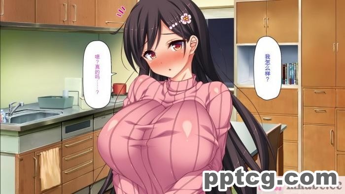 [ミミズサウザンド] ド田舎暮らしは天恵エロフェロモンでハーレムになりました[全彩CG汉化][540P]