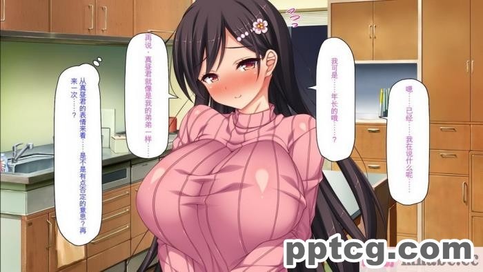[ミミズサウザンド] ド田舎暮らしは天恵エロフェロモンでハーレムになりました[全彩CG汉化][540P]