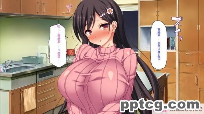 [ミミズサウザンド] ド田舎暮らしは天恵エロフェロモンでハーレムになりました[全彩CG汉化][540P]