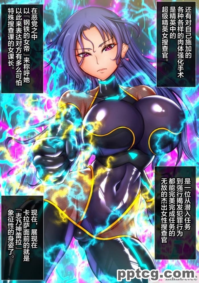 [ミミズサウザンド] ド田舎暮らしは天恵エロフェロモンでハーレムになりました[全彩CG汉化][540P]