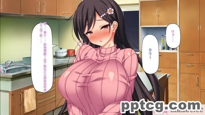 [ミミズサウザンド] ド田舎暮らしは天恵エロフェロモンでハーレムになりました[全彩CG汉化][540P]