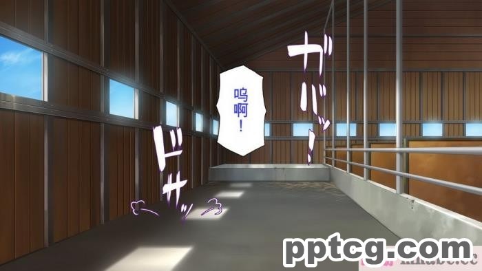 [ミミズサウザンド] ド田舎暮らしは天恵エロフェロモンでハーレムになりました[全彩CG汉化][540P]