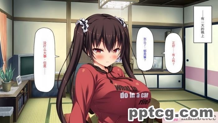[ミミズサウザンド] ド田舎暮らしは天恵エロフェロモンでハーレムになりました[全彩CG汉化][540P]