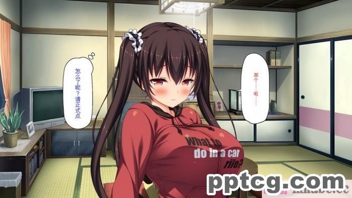 [ミミズサウザンド] ド田舎暮らしは天恵エロフェロモンでハーレムになりました[全彩CG汉化][540P]