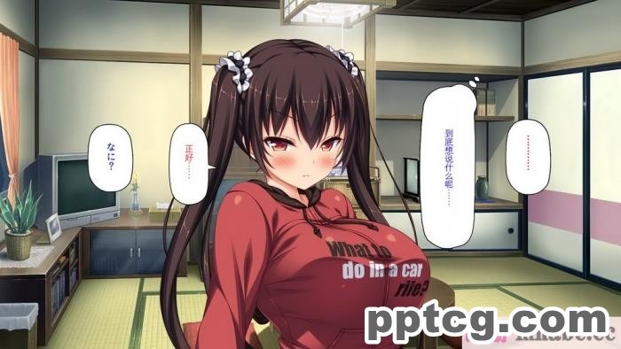 [ミミズサウザンド] ド田舎暮らしは天恵エロフェロモンでハーレムになりました[全彩CG汉化][540P]