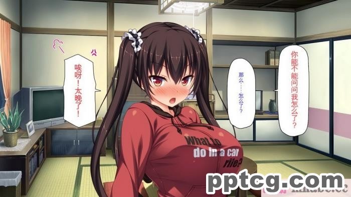 [ミミズサウザンド] ド田舎暮らしは天恵エロフェロモンでハーレムになりました[全彩CG汉化][540P]