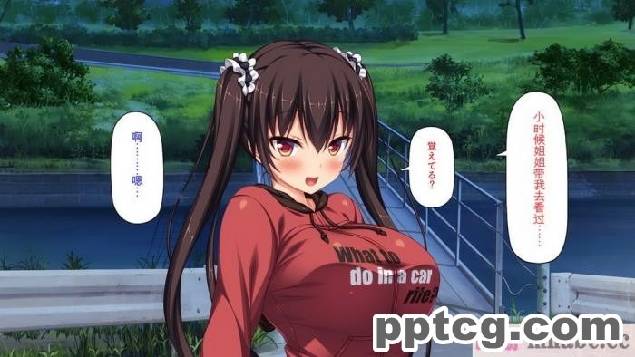 [ミミズサウザンド] ド田舎暮らしは天恵エロフェロモンでハーレムになりました[全彩CG汉化][540P]