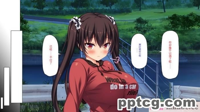 [ミミズサウザンド] ド田舎暮らしは天恵エロフェロモンでハーレムになりました[全彩CG汉化][540P]