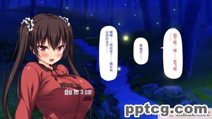 [ミミズサウザンド] ド田舎暮らしは天恵エロフェロモンでハーレムになりました[全彩CG汉化][540P]