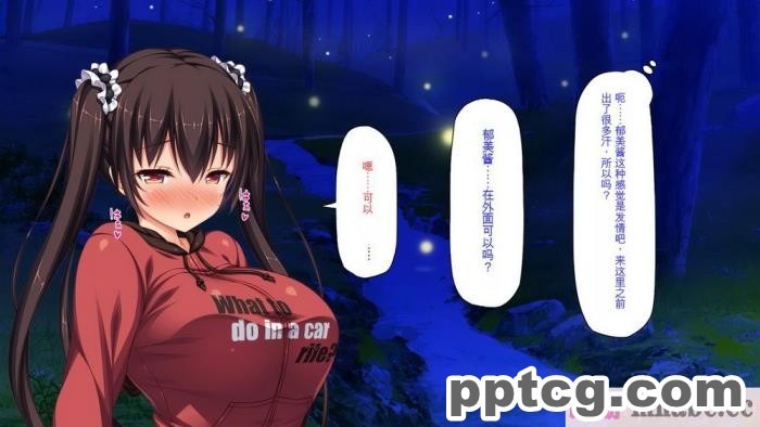 [ミミズサウザンド] ド田舎暮らしは天恵エロフェロモンでハーレムになりました[全彩CG汉化][540P]