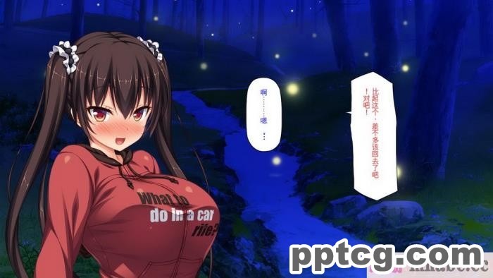 [ミミズサウザンド] ド田舎暮らしは天恵エロフェロモンでハーレムになりました[全彩CG汉化][540P]