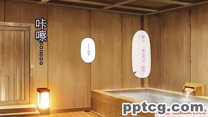 [ミミズサウザンド] ド田舎暮らしは天恵エロフェロモンでハーレムになりました[全彩CG汉化][540P]
