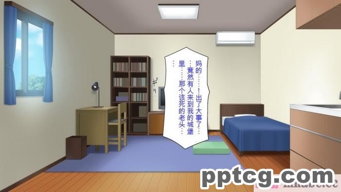 [ミミズサウザンド] ニート生活を脅かす美人一家をセックス漬けにして追い出そうとしたが逆に変態で喜ばれているんだが……[全彩CG汉化][317P]