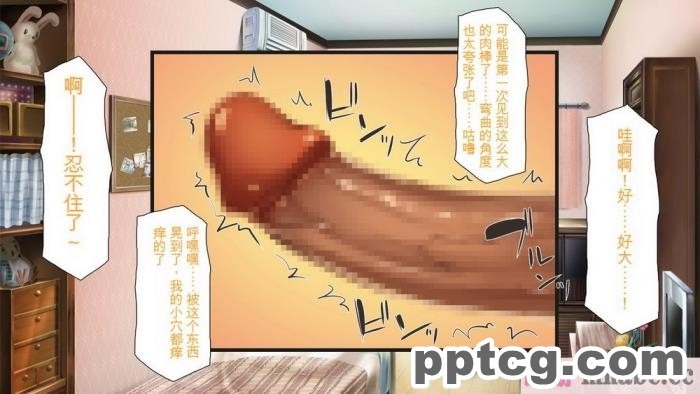 [ミミズサウザンド] ニート生活を脅かす美人一家をセックス漬けにして追い出そうとしたが逆に変態で喜ばれているんだが……[全彩CG汉化][317P]