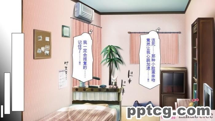 [ミミズサウザンド] ニート生活を脅かす美人一家をセックス漬けにして追い出そうとしたが逆に変態で喜ばれているんだが……[全彩CG汉化][317P]
