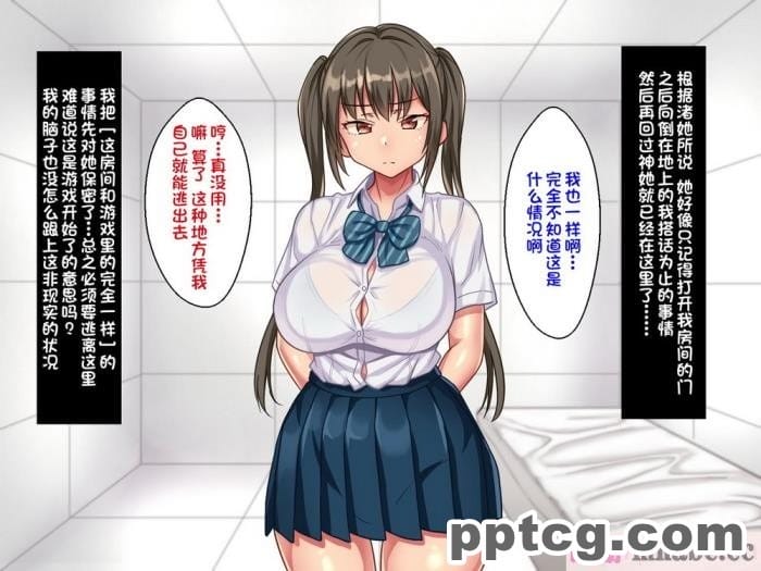 [ミミズサウザンド] ニート生活を脅かす美人一家をセックス漬けにして追い出そうとしたが逆に変態で喜ばれているんだが……[全彩CG汉化][317P]