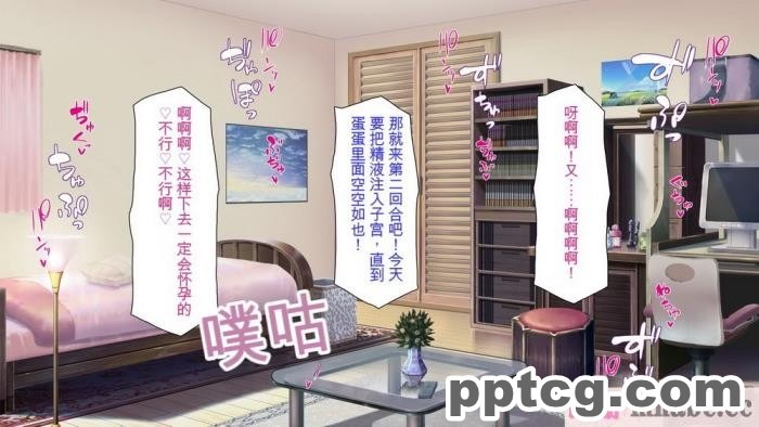 [ミミズサウザンド] ニート生活を脅かす美人一家をセックス漬けにして追い出そうとしたが逆に変態で喜ばれているんだが……[全彩CG汉化][317P]