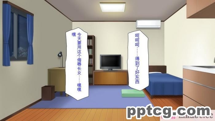 [ミミズサウザンド] ニート生活を脅かす美人一家をセックス漬けにして追い出そうとしたが逆に変態で喜ばれているんだが……[全彩CG汉化][317P]