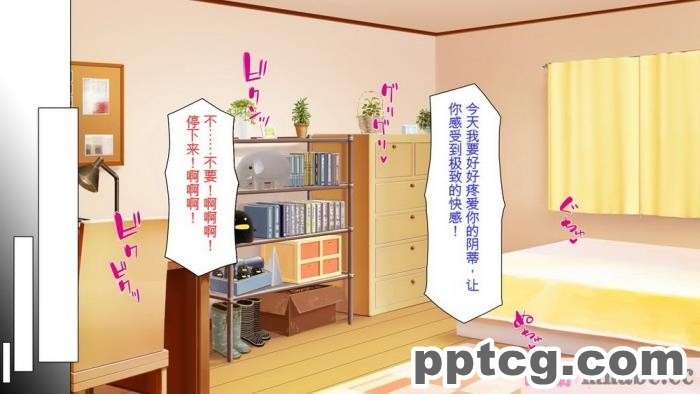 [ミミズサウザンド] ニート生活を脅かす美人一家をセックス漬けにして追い出そうとしたが逆に変態で喜ばれているんだが……[全彩CG汉化][317P]
