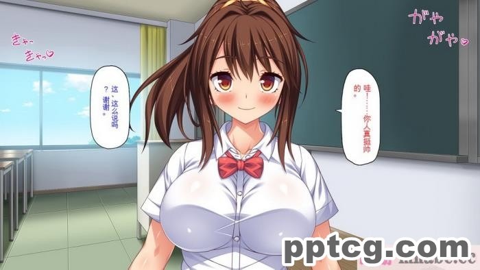[ミミズサウザンド] ビッチクラスのデカチン先生 [全彩CG汉化][370P]
