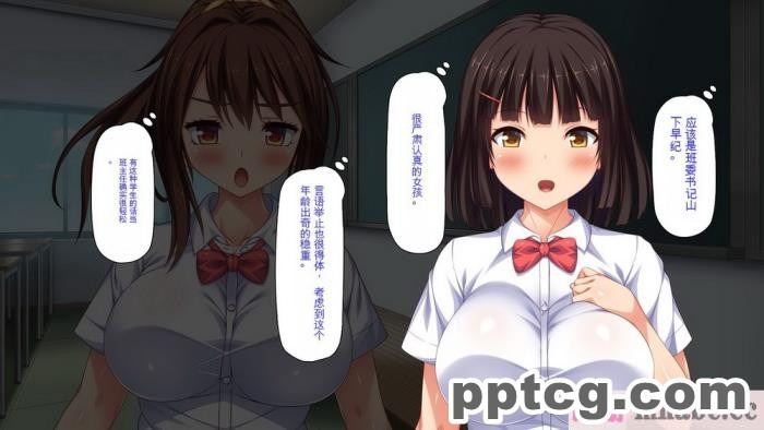 [ミミズサウザンド] ビッチクラスのデカチン先生 [全彩CG汉化][370P]
