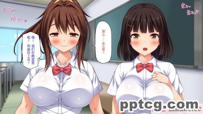 [ミミズサウザンド] ビッチクラスのデカチン先生 [全彩CG汉化][370P]