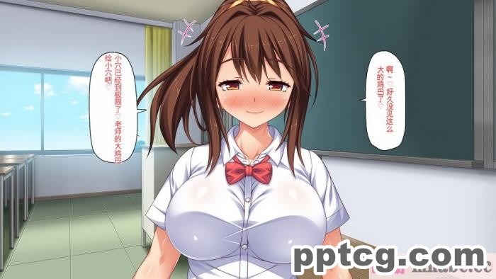 [ミミズサウザンド] ビッチクラスのデカチン先生 [全彩CG汉化][370P]