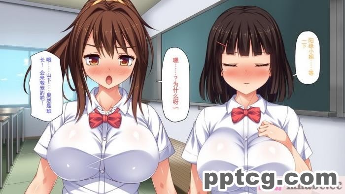 [ミミズサウザンド] ビッチクラスのデカチン先生 [全彩CG汉化][370P]