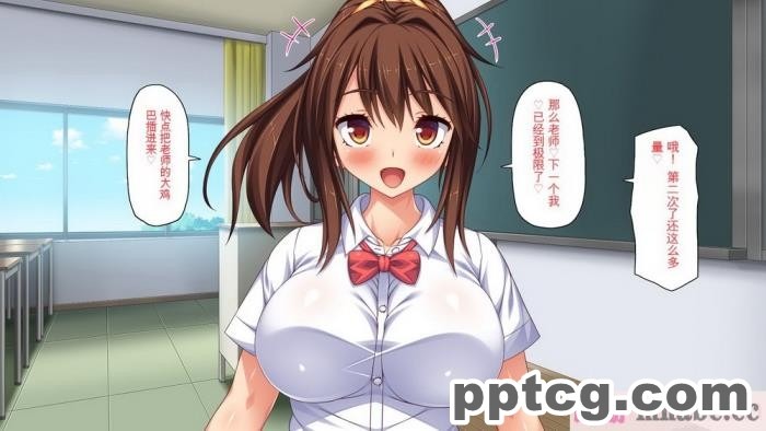 [ミミズサウザンド] ビッチクラスのデカチン先生 [全彩CG汉化][370P]