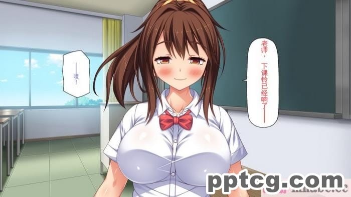 [ミミズサウザンド] ビッチクラスのデカチン先生 [全彩CG汉化][370P]