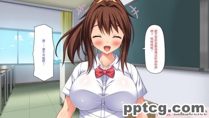[ミミズサウザンド] ビッチクラスのデカチン先生 [全彩CG汉化][370P]