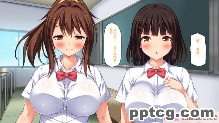 [ミミズサウザンド] ビッチクラスのデカチン先生 [全彩CG汉化][370P]