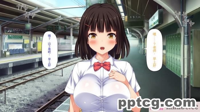 [ミミズサウザンド] ビッチクラスのデカチン先生 [全彩CG汉化][370P]