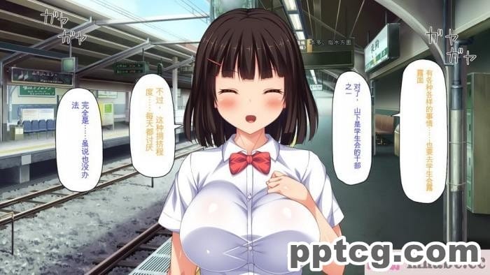 [ミミズサウザンド] ビッチクラスのデカチン先生 [全彩CG汉化][370P]