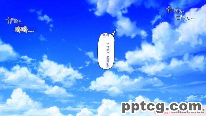 [ミミズサウザンド] ビッチクラスのデカチン先生 [全彩CG汉化][370P]