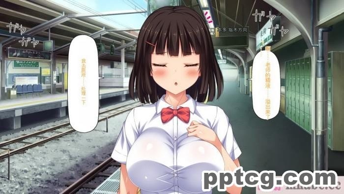 [ミミズサウザンド] ビッチクラスのデカチン先生 [全彩CG汉化][370P]