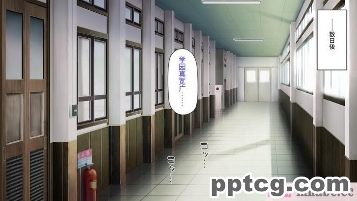 [ミミズサウザンド] ビッチクラスのデカチン先生 [全彩CG汉化][370P]