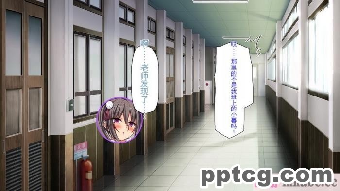 [ミミズサウザンド] ビッチクラスのデカチン先生 [全彩CG汉化][370P]