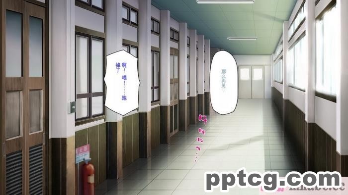 [ミミズサウザンド] ビッチクラスのデカチン先生 [全彩CG汉化][370P]