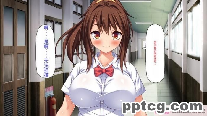 [ミミズサウザンド] ビッチクラスのデカチン先生 [全彩CG汉化][370P]