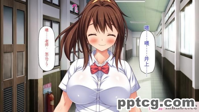 [ミミズサウザンド] ビッチクラスのデカチン先生 [全彩CG汉化][370P]
