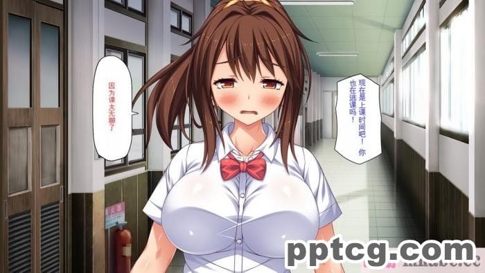 [ミミズサウザンド] ビッチクラスのデカチン先生 [全彩CG汉化][370P]