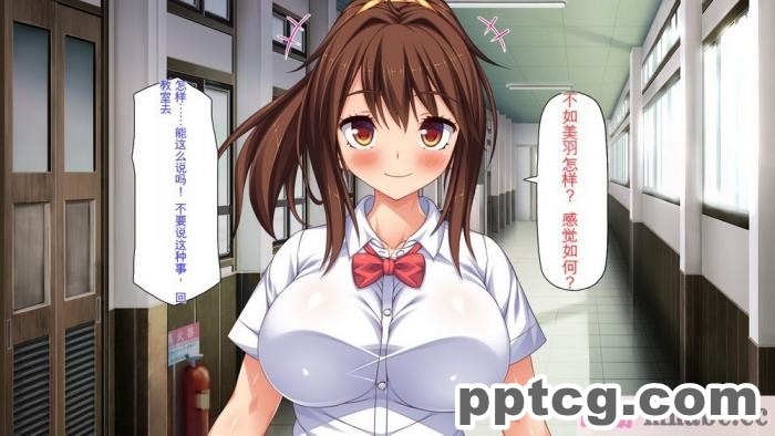 [ミミズサウザンド] ビッチクラスのデカチン先生 [全彩CG汉化][370P]
